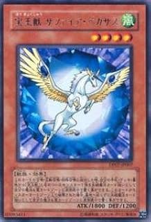card_10908_series_24926_rarity_62_