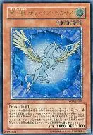 card_10908_series_25461_rarity_77_