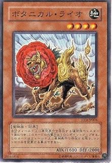 card10935-series22955-rarity1
