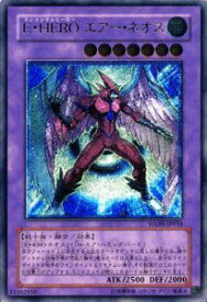 card10956-series25754-rarity77