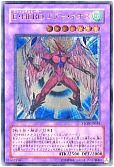 card10956-series25754-rarity77