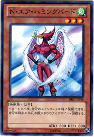 card_10989_series_18619_rarity_1_