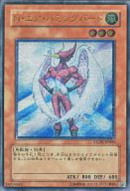 card10989-series25754-rarity77