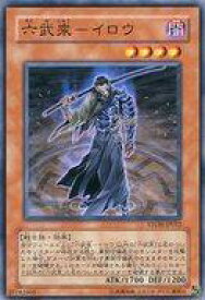 card_11003_