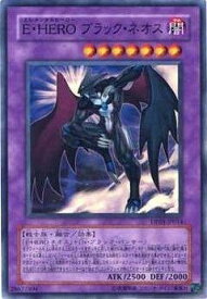 card_11123_series_25968_rarity_3_