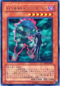 card_11157_series_25969_rarity_62_