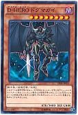 card_11160_series_13063_rarity_1_