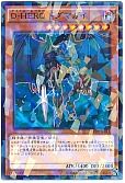 card_11160_series_13063_rarity_2_