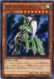 card11186-series15486-rarity1