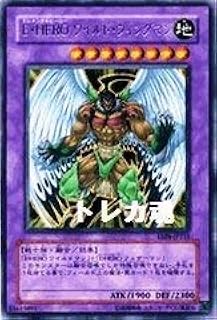 card11198-series26540-rarity62
