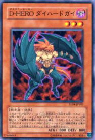 card_11226_series_26540_rarity_1_