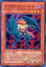 card_11226_series_26541_rarity_1_