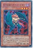 card_11226_series_26542_rarity_2_
