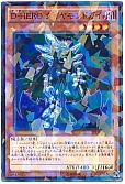 card11227-series13063-rarity2