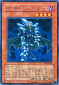 card_11227_series_26541_rarity_62_