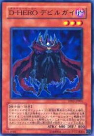 card_11228_series_25969_rarity_1_