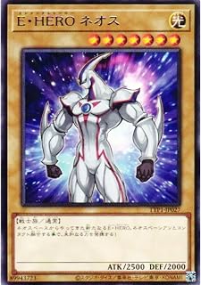 card11259-series184-rarity62