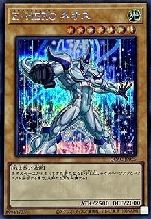 card_11259_series_2361_rarity_5_