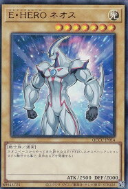 card_11259_series_2798_rarity_7_