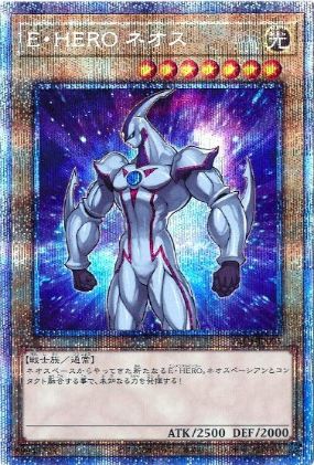 card_11259_series_7610_rarity_8_