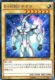 card_11259_series_16395_rarity_1_