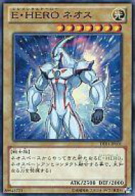 card11259-series18619-rarity3