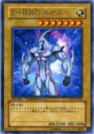 card_11259_series_24180_rarity_62_