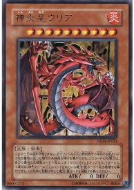 card_11297_series_26540_rarity_7_