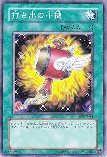 card_11326_series_26851_rarity_1_