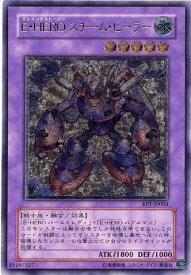 card11327-series27084-rarity77