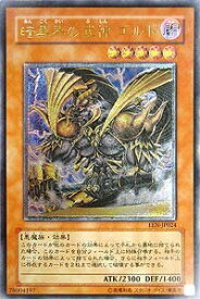 card11355-series27137-rarity77