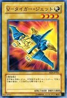 card11359-series27137-rarity1