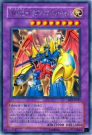 card_11361_series_27073_rarity_62_
