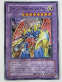card_11361_series_27137_rarity_3_