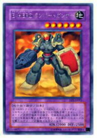 card_11366_series_27086_rarity_62_