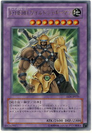 card11367-series27137-rarity7