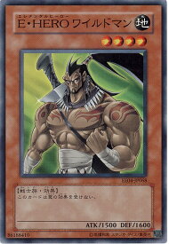 card_11368_series_26540_rarity_3_