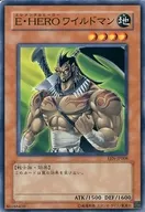 card_11368_series_27137_rarity_1_
