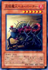 card_11369_series_27137_rarity_1_