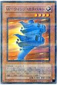 card_11376_series_27138_rarity_2_