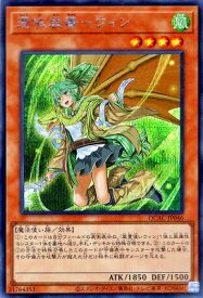 card_11383_series_2361_rarity_5_