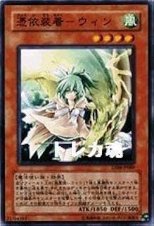 card_11383_series_26540_rarity_1_