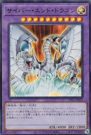 card11425-series3105-rarity7