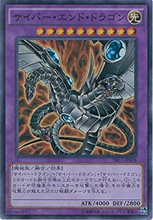 card_11425_series_16616_rarity_3_
