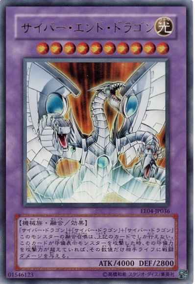 card_11425_series_26540_rarity_7_