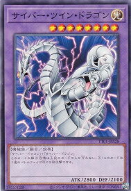 card_11426_series_3105_rarity_1_
