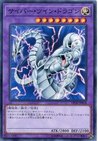 card_11426_series_10338_rarity_1_