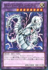 card_11426_series_17120_rarity_7_