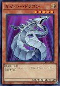 card11428-series2361-rarity3