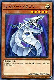 card11428-series10672-rarity2
